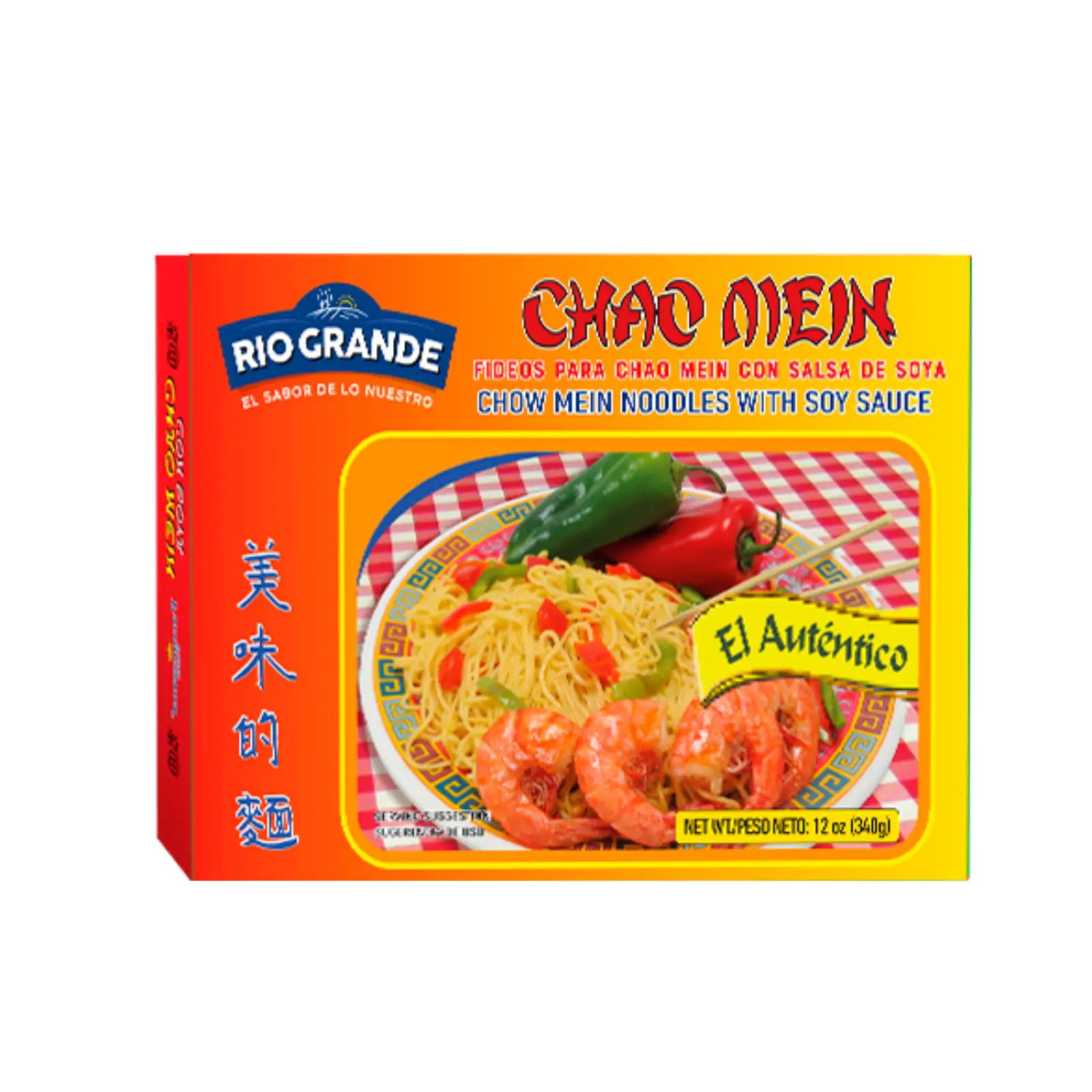 Chow Mein Rio Grande Foods package
