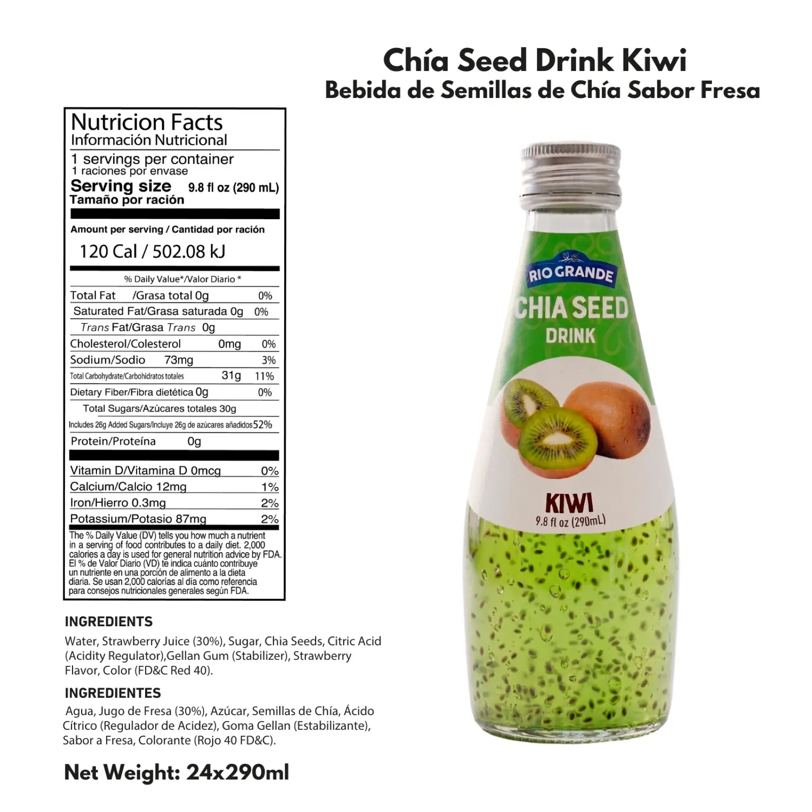 Chia Seed Drink Kiwi Rio Grande Foods product information